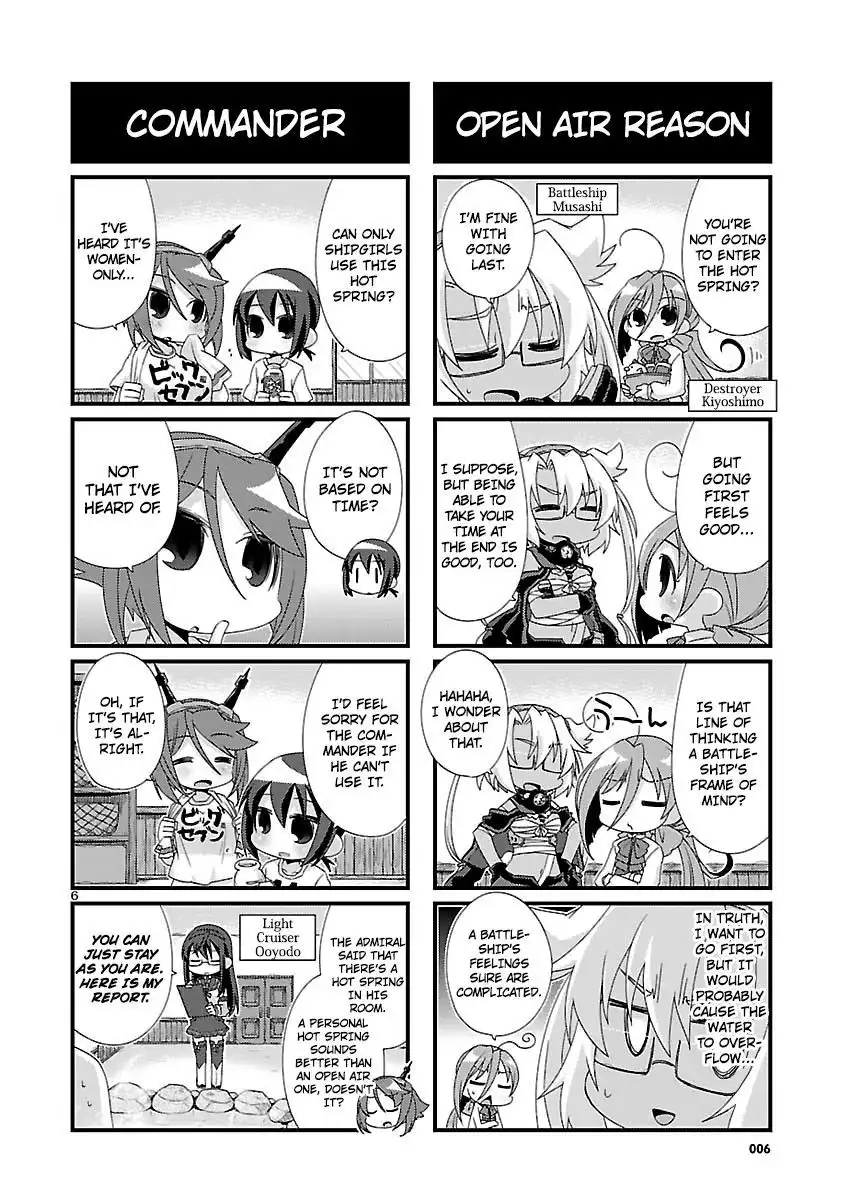 Kantai Collection - Kankore - 4-koma Comic - Fubuki, Ganbarimasu! Chapter 81 6